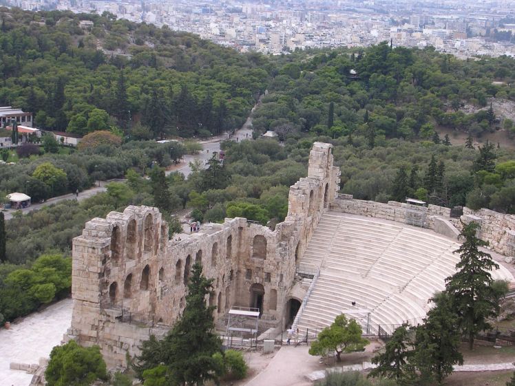 Herodes Atticus